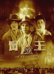 性感的身体